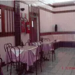 Hotel Don Juan